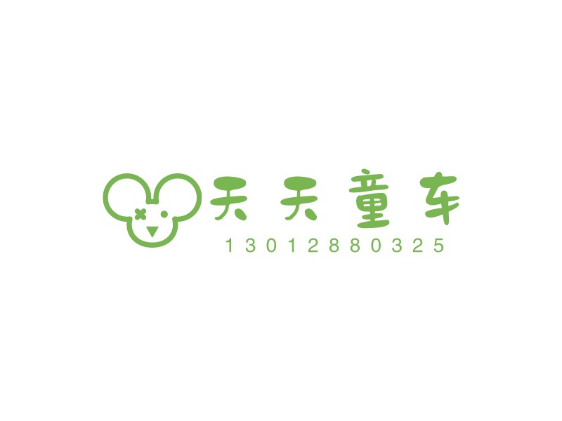 天天童车logo设计