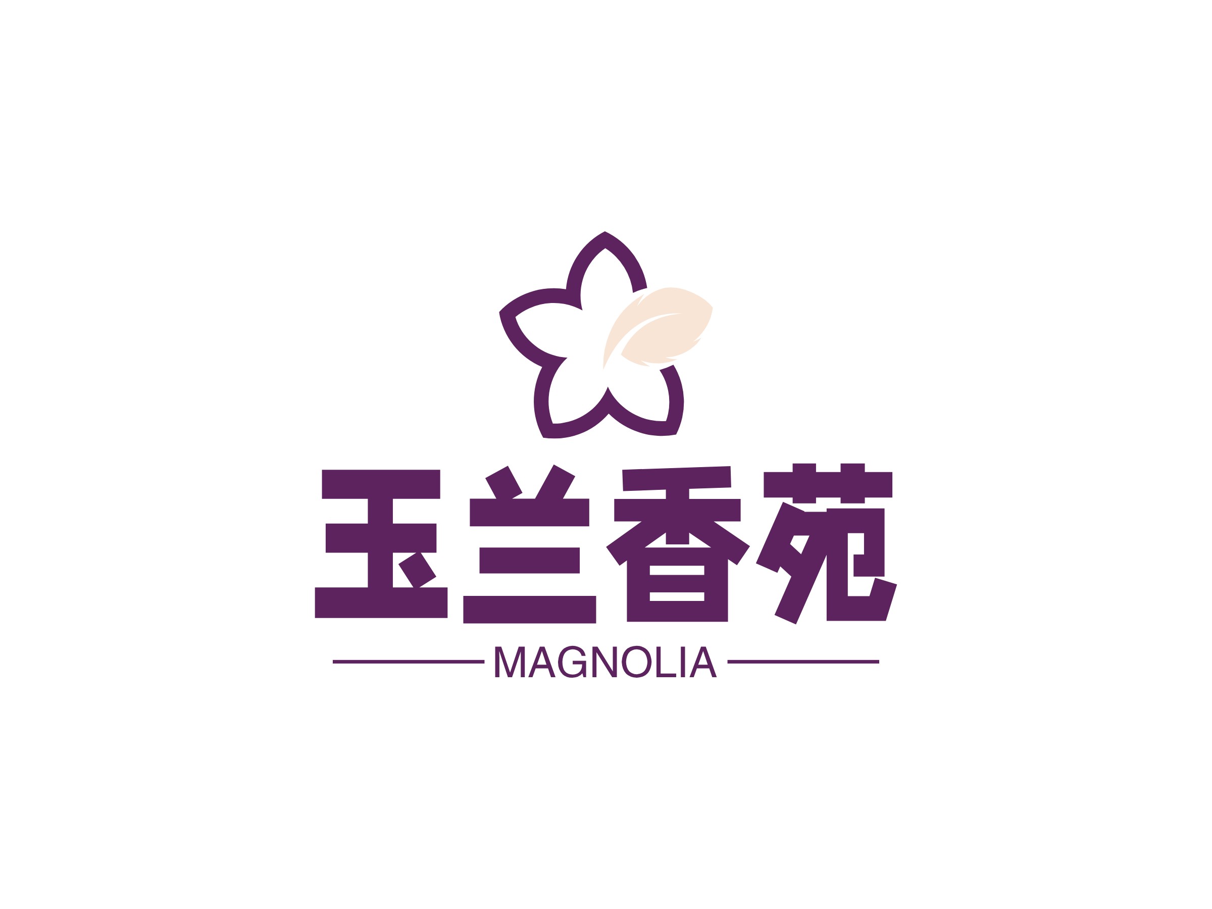 白玉兰logo设计素材，白玉兰logo图片png创意模板在线制作 - 标小智
