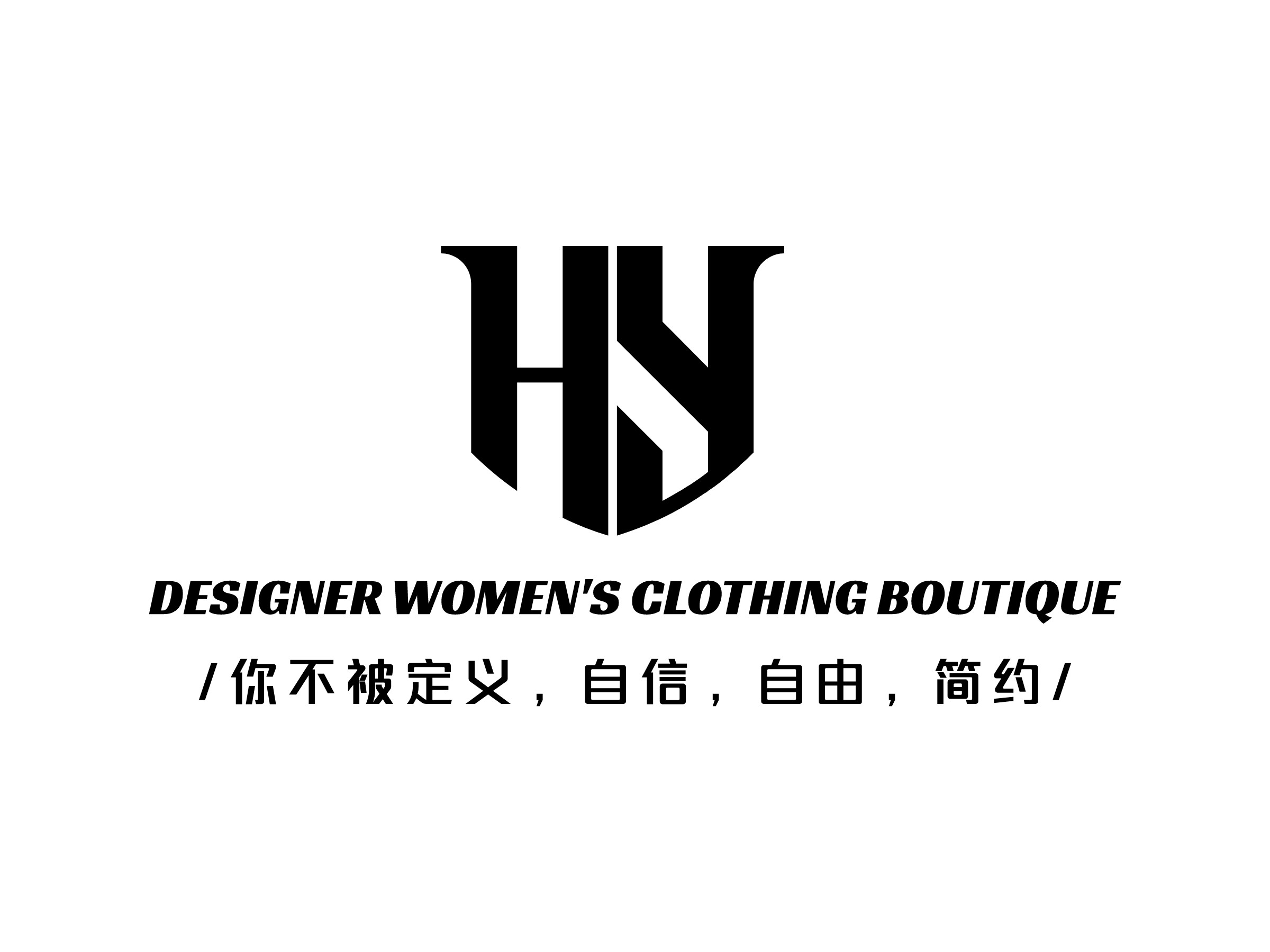 /你不被定义，自信，自由，简约/logo设计