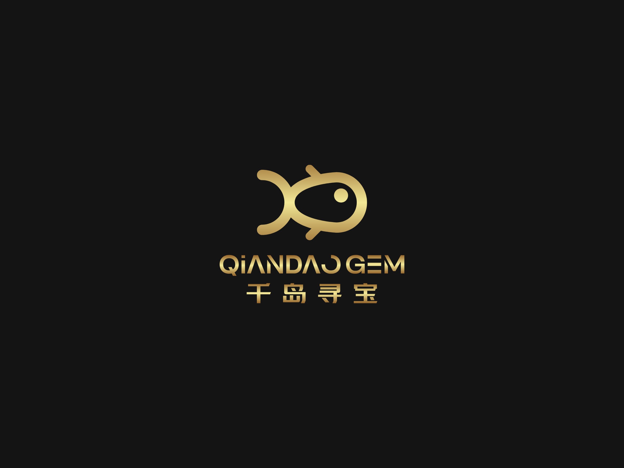 寻宝logo设计素材，寻宝logo图片png创意模板在线制作 - 标小智