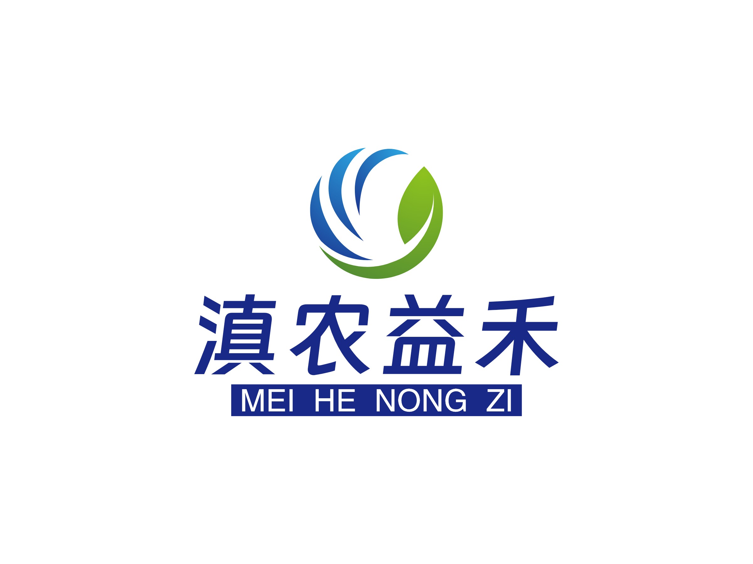 益禾堂logo设计生成器 | 益禾堂logo免费设计在线生成 - 标小智