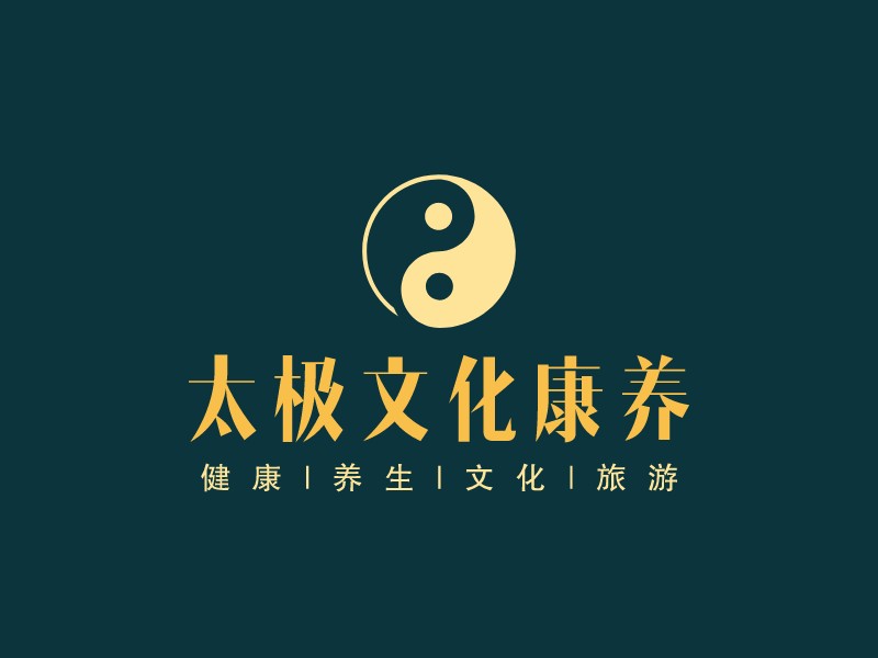 太极文化康养 Logo Maker - Design 太极文化康养 logos online