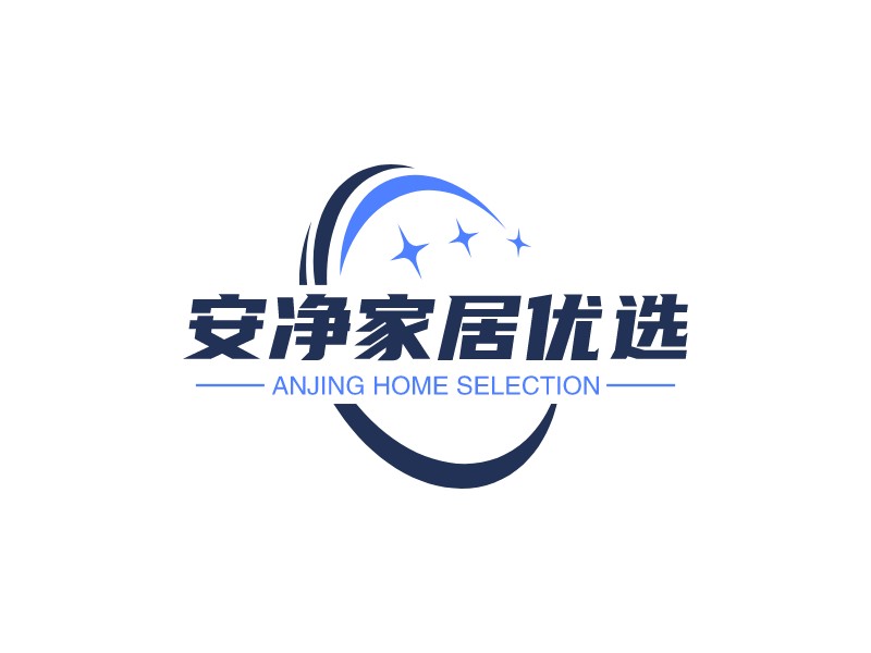 安净家居优选 logo | 一键设计 logo - 标小智
