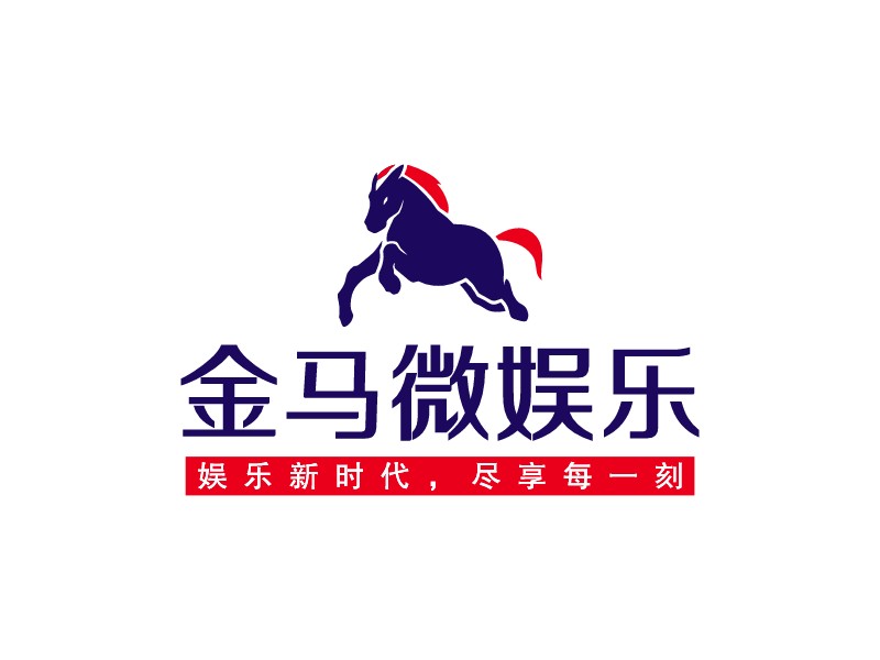 金马微娱乐 Logo Maker - Design 金马微娱乐 logos online