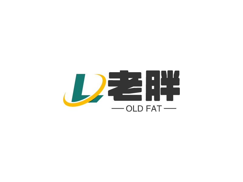 老胖 logo | 一键设计 logo - 标小智
