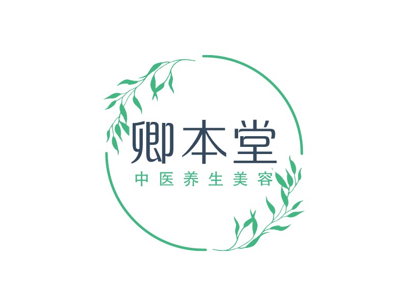 卿本堂 Logo Maker - Design 卿本堂 logos online