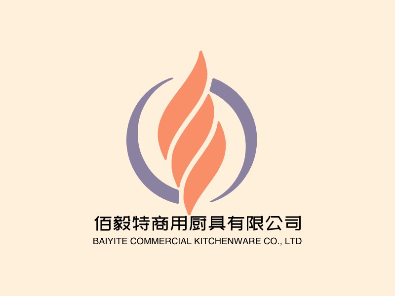 固特商标logo设计素材，固特商标logo图片png创意模板在线制作 - 标小智