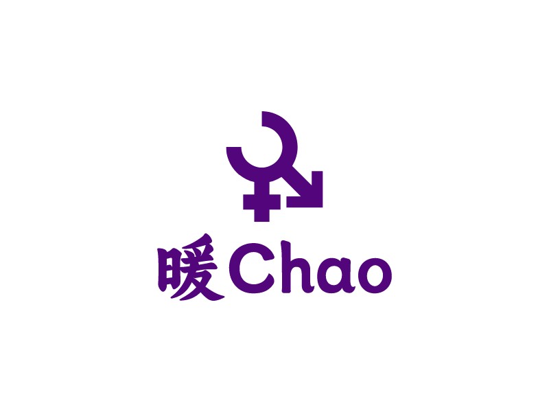 暖Chao logo | 一键设计服装首饰 logo - 标小智