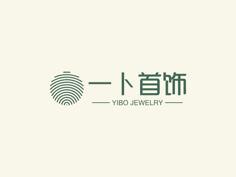 一卜首饰logo设计