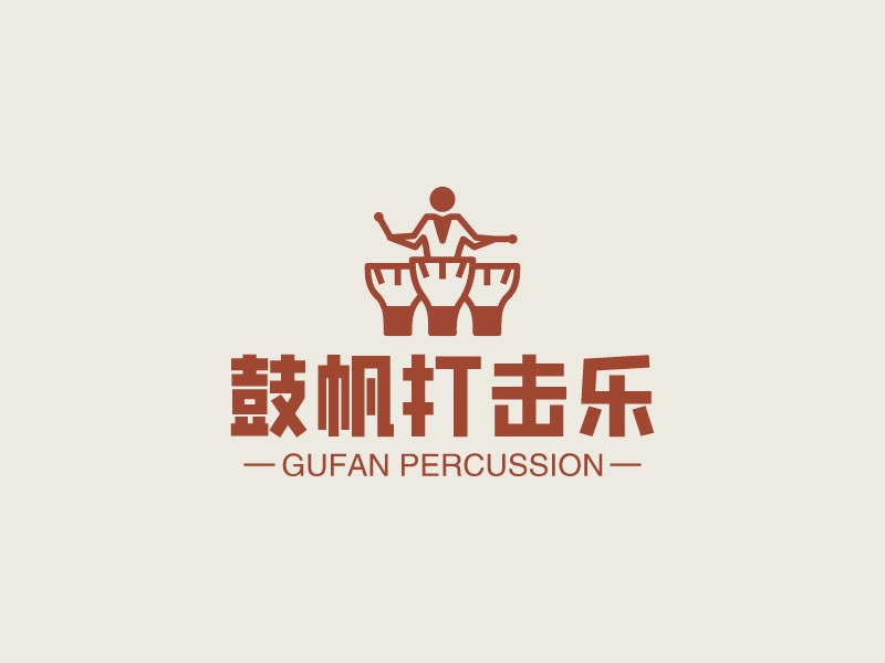 打击logo设计素材,打击logo图片png创意模板在线制作 - 标小智