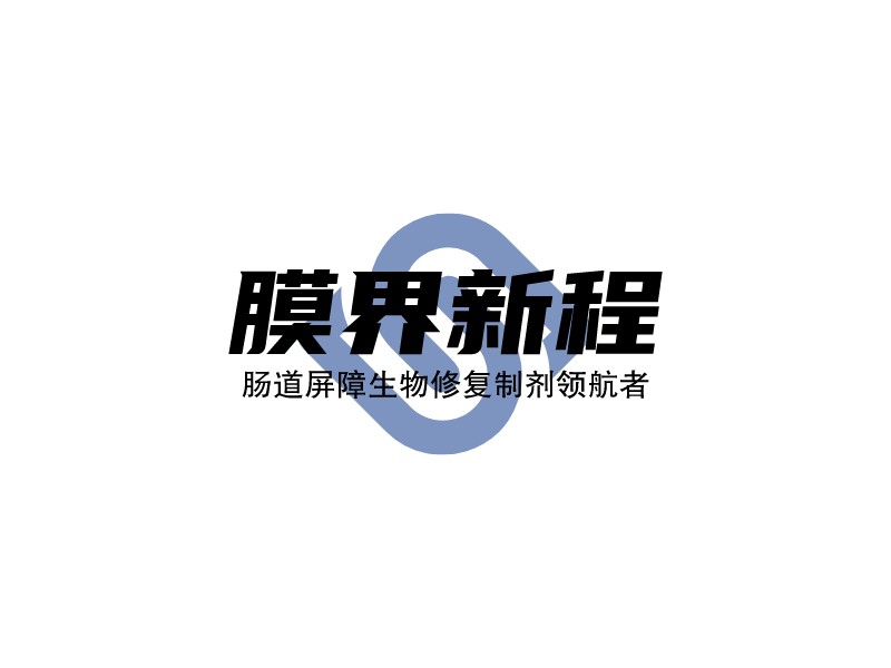复制logo设计素材,复制logo图片png创意模板在线制作 - 标小智