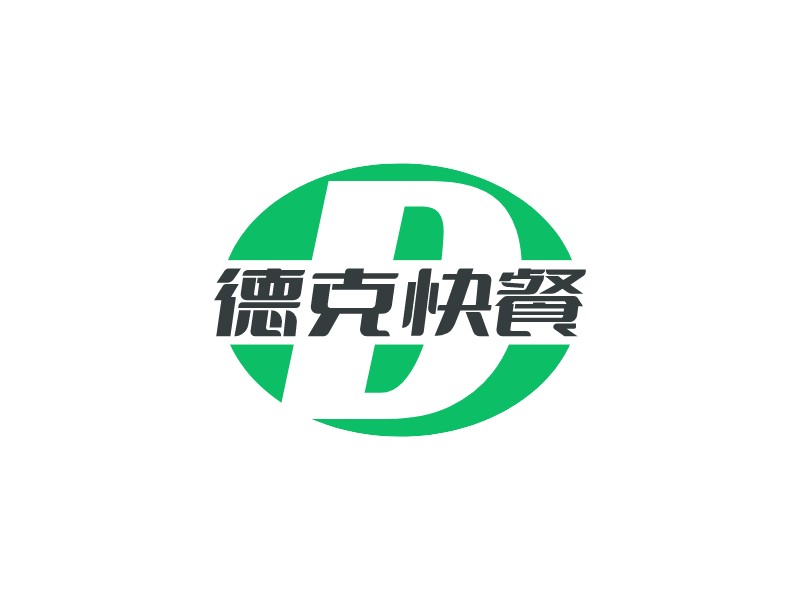 快餐店logo设计