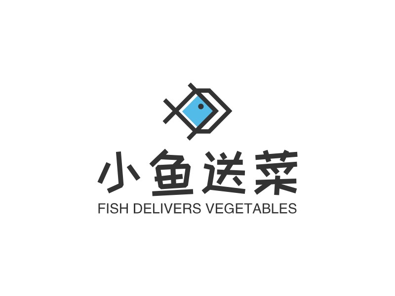 小鱼送菜 logo | 一键设计it科技 logo - 标小智