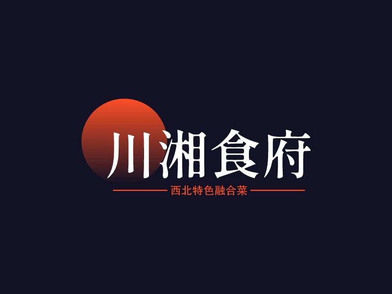 新潮渐变logo设计