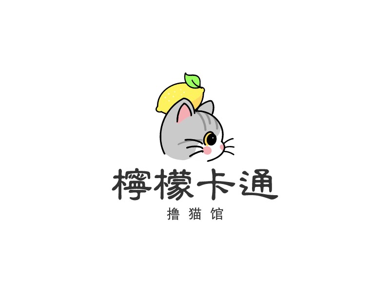 柠檬卡通logo设计