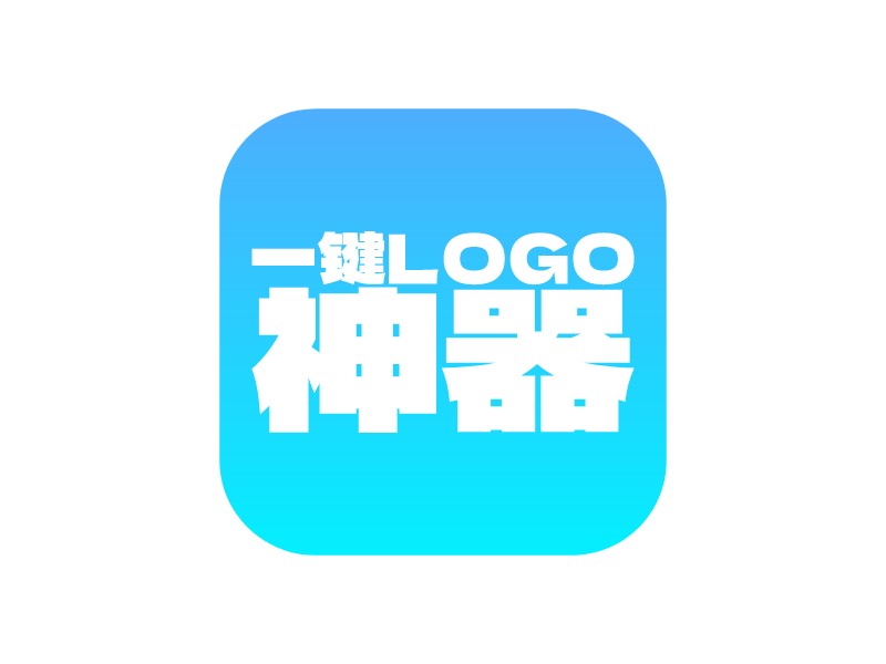 互联网logo设计