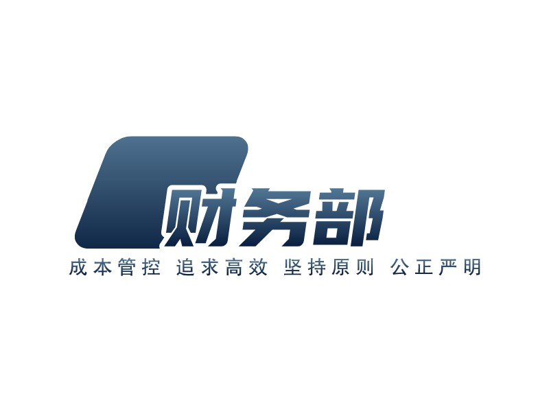 管控logo设计素材，管控logo图片png创意模板在线制作 - 标小智