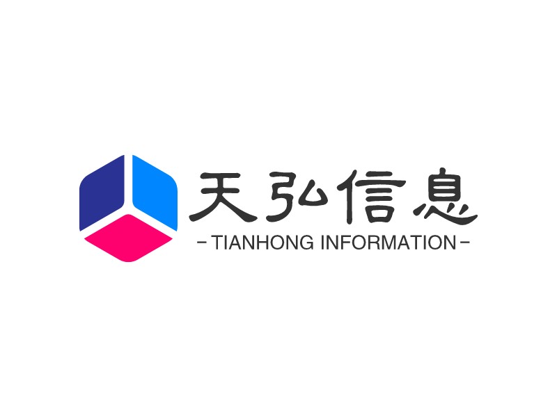 天弘信息 logo | 一键设计it科技 logo - 标小智