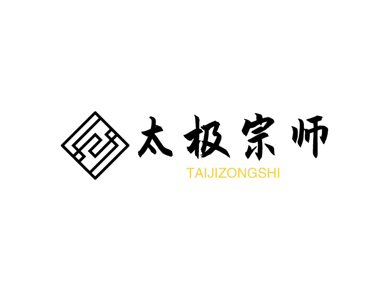 太极宗师logo设计