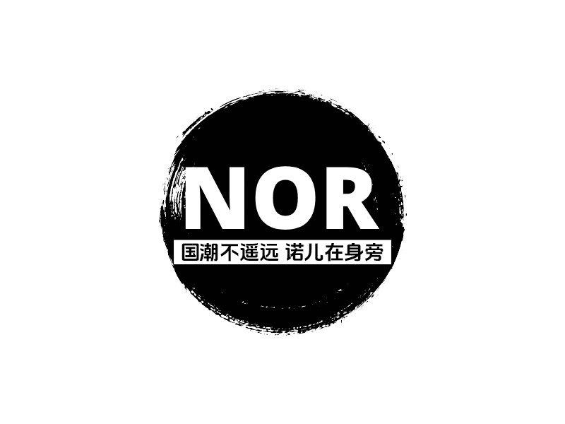 NORlogo设计