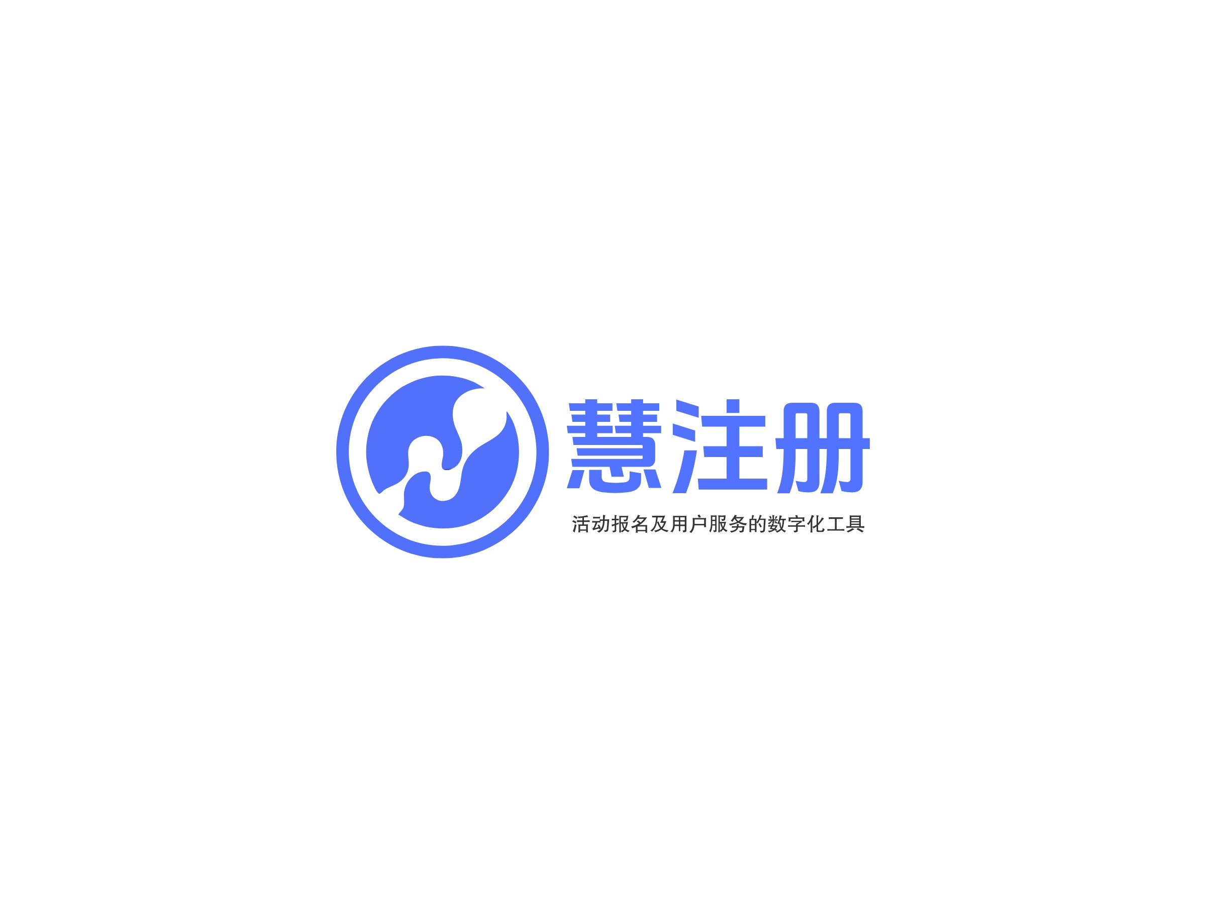 商标注册证logo设计素材,商标注册证logo图片png创意模板在线制作 - 标小智