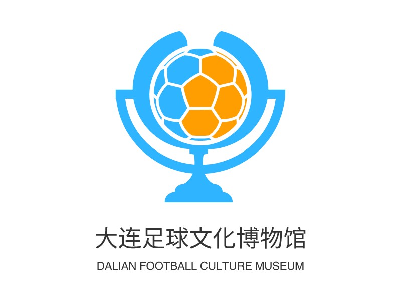 大连足球文化博物馆logo设计