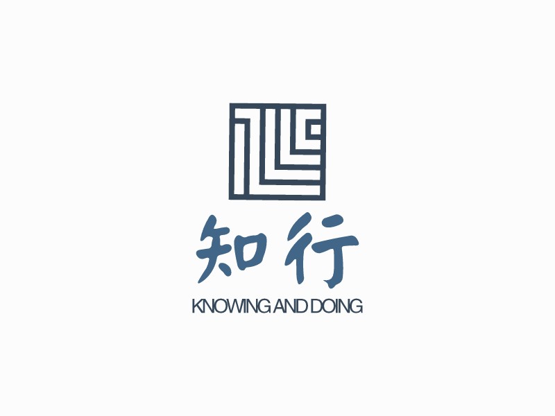 知行 logo | 一键设计 logo - 标小智