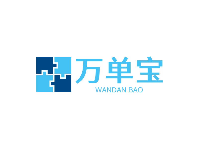 万单宝 logo | 一键设计金融财务 logo - 标小智