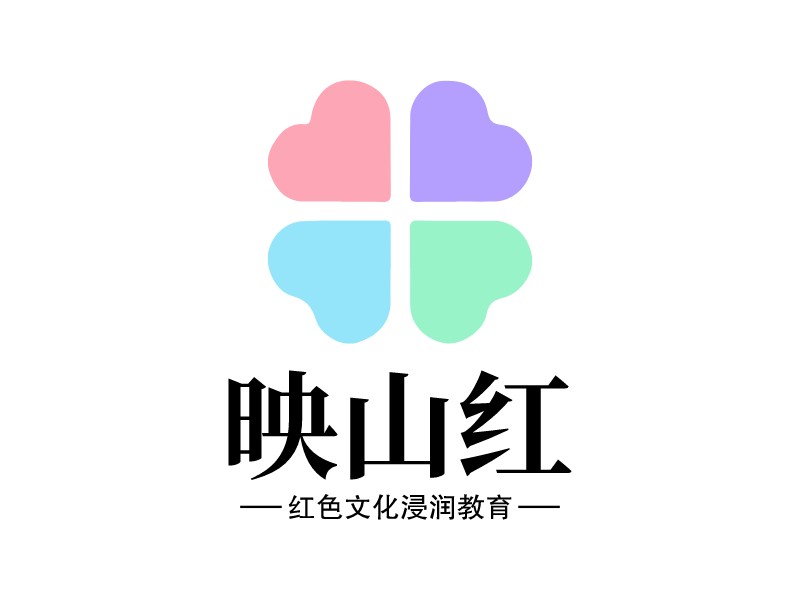 映山红logo设计