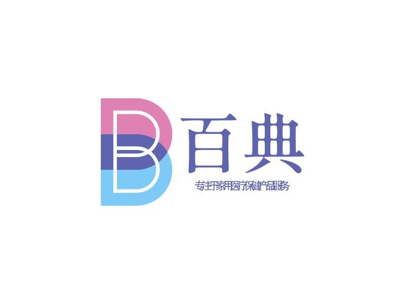 百典 logo | 一键设计医疗健康 logo - 标小智