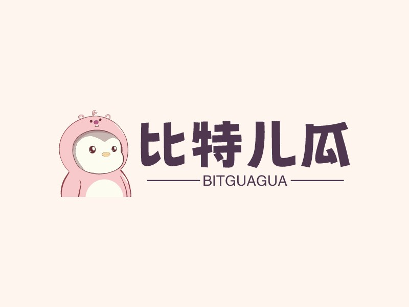 比特儿瓜logo设计