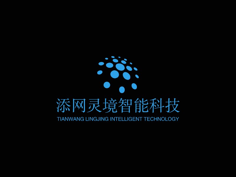 添网灵境智能科技 logo | 一键设计it科技 logo - 标小智