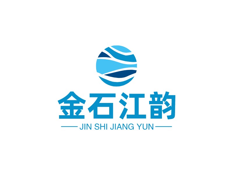 金石江韵 logo | 一键设计文化传媒 logo - 标小智