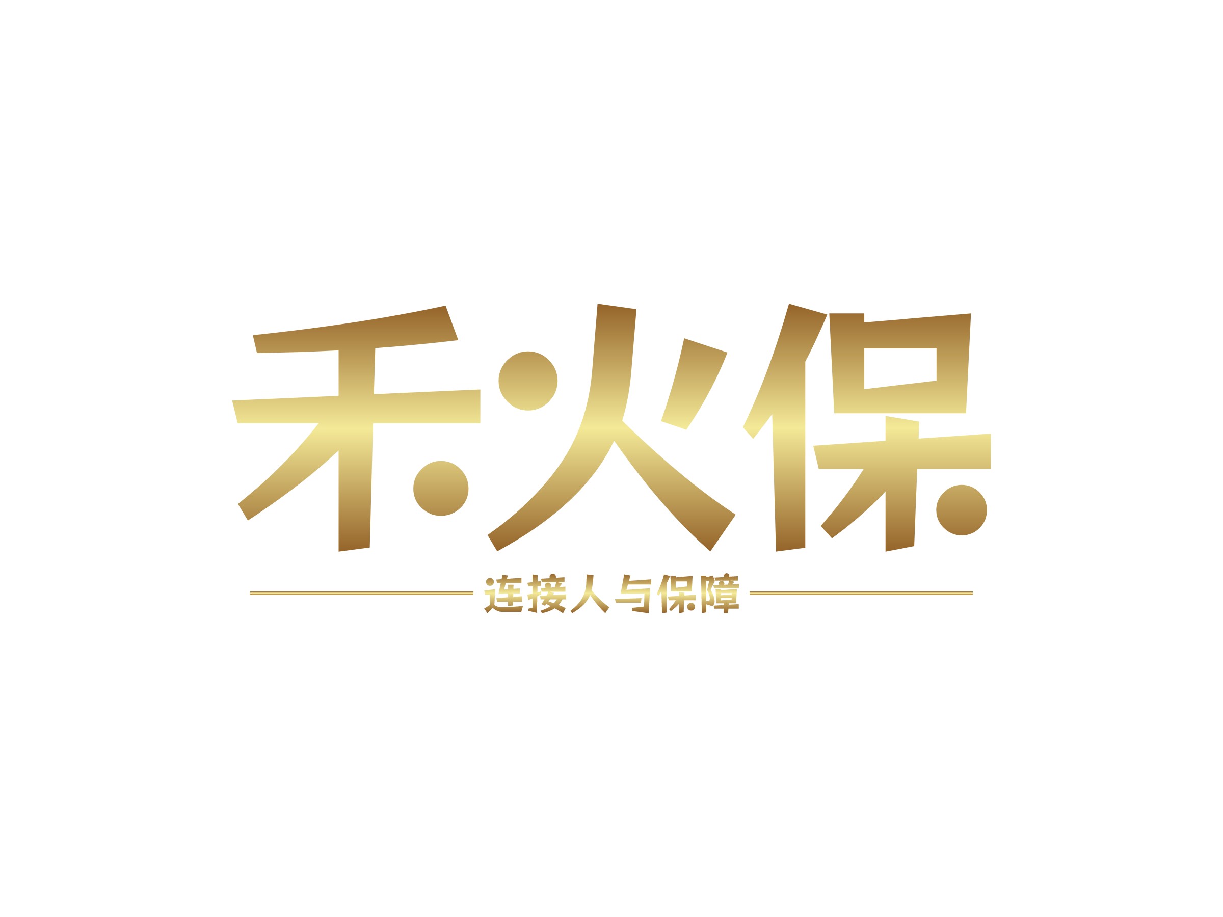 保障logo设计素材，保障logo图片png创意模板在线制作 - 标小智