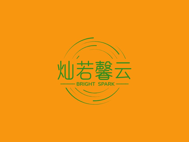燦若馨雲 logo | 一键设计 logo - 标小智