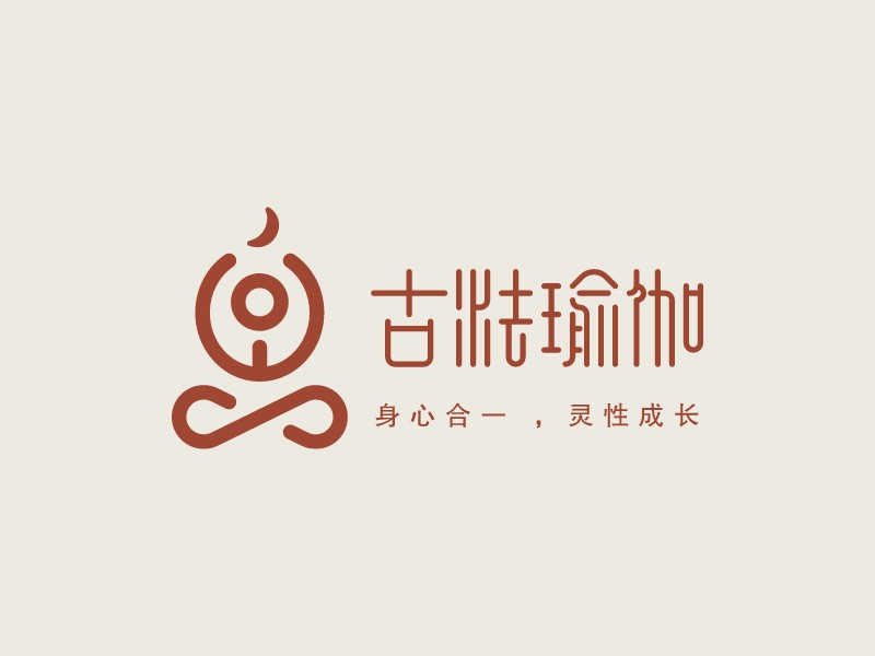古法瑜伽logo设计