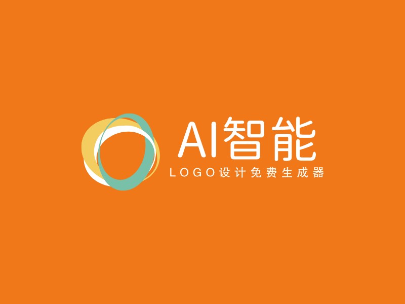 AI智能 Logo Maker - Design AI智能 logos online