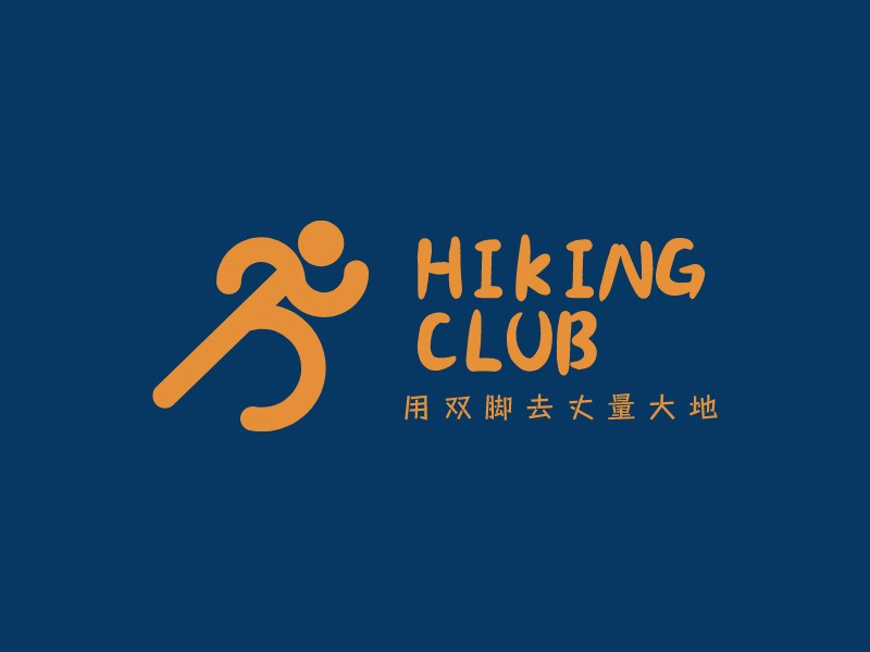 Hiking Club Logo Maker - Design Hiking Club logos online