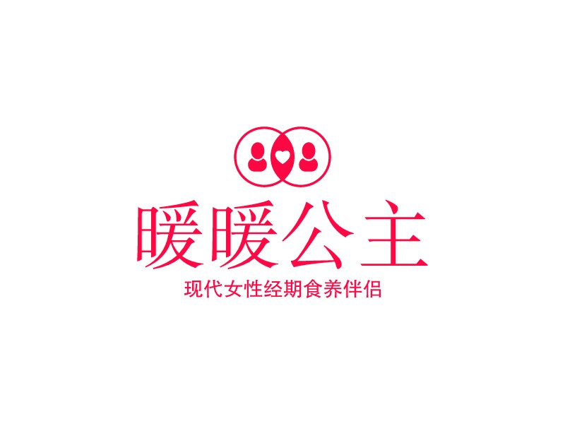暖暖公主logo设计
