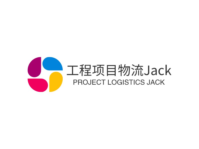 项目logo设计素材，项目logo图片png创意模板在线制作 - 标小智