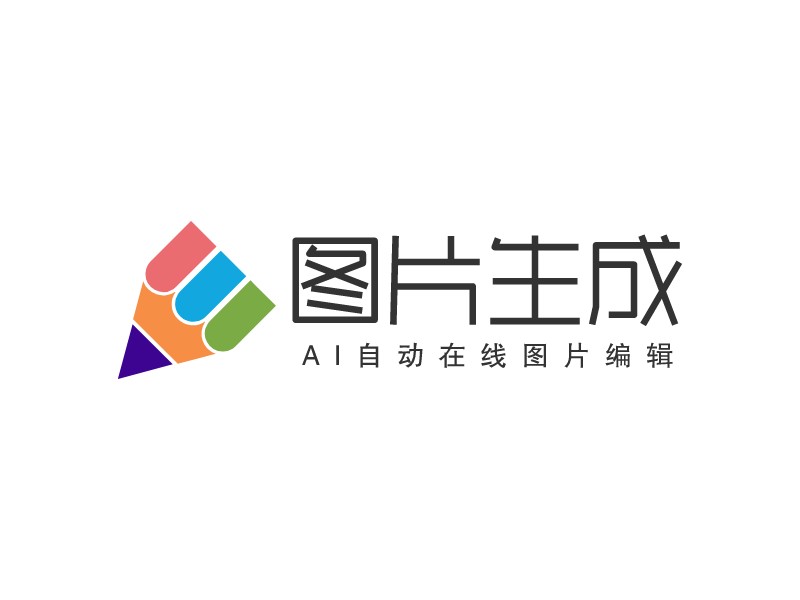 图片生成 Logo Maker - Design 图片生成 logos online