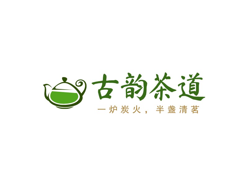 古韵 茶道 Logo Maker - Design 古韵 茶道 logos online