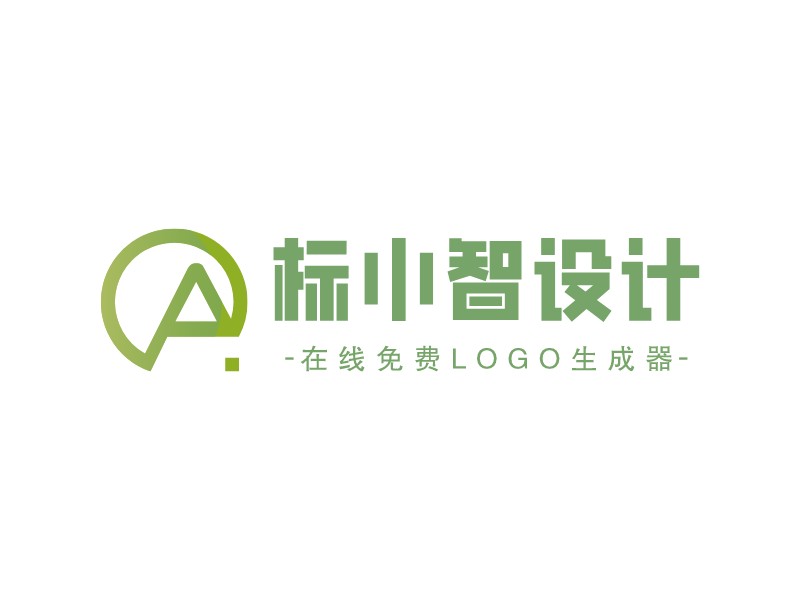 标小智设计 Logo Maker - Design 标小智设计 logos online