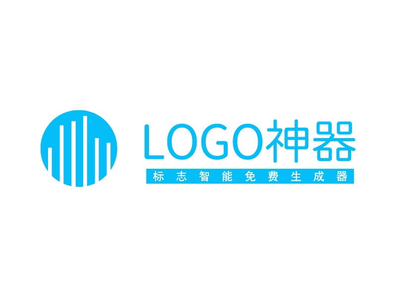 LOGO神器LOGO设计