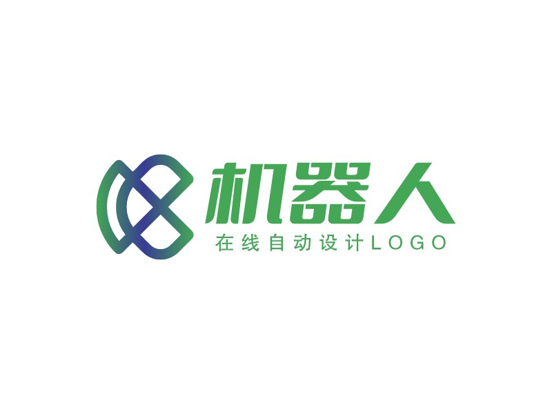 机器人 Logo Maker - Design 机器人 logos online