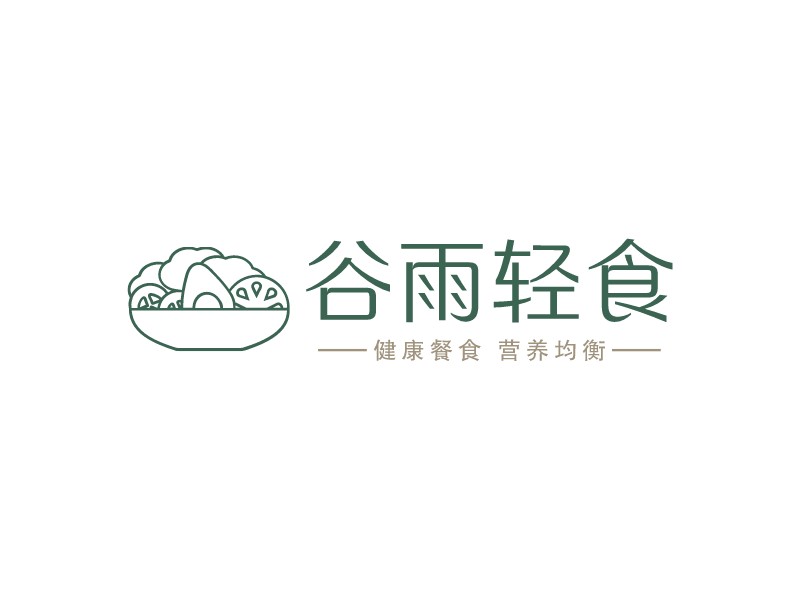 谷雨轻食 Logo Maker - Design 谷雨轻食 logos online