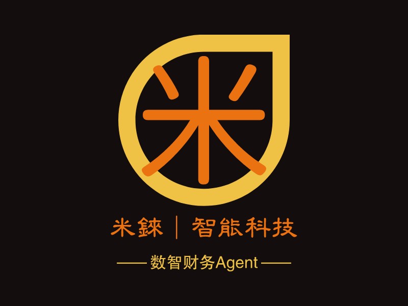 米铼|智能科技 logo | 一键设计it科技 logo - 标小智