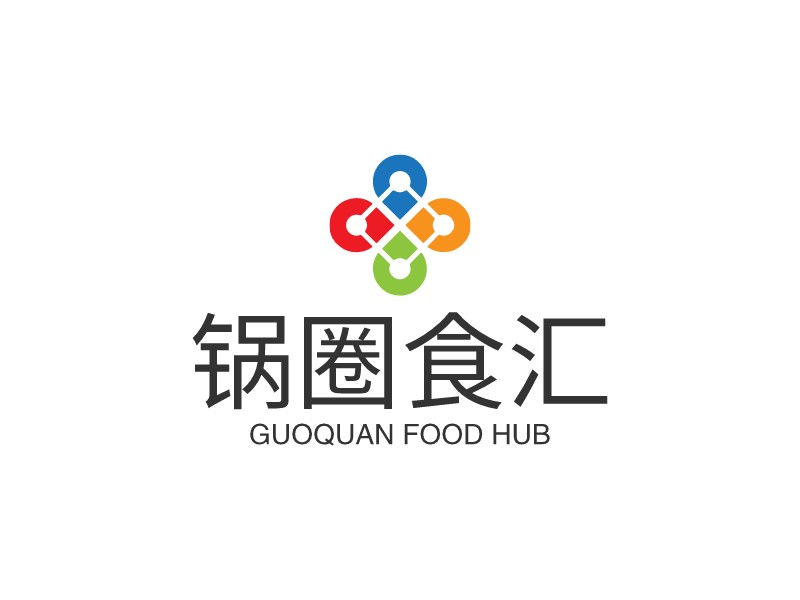 锅圈食汇logo设计生成器 | 锅圈食汇logo免费设计在线生成 - 标小智