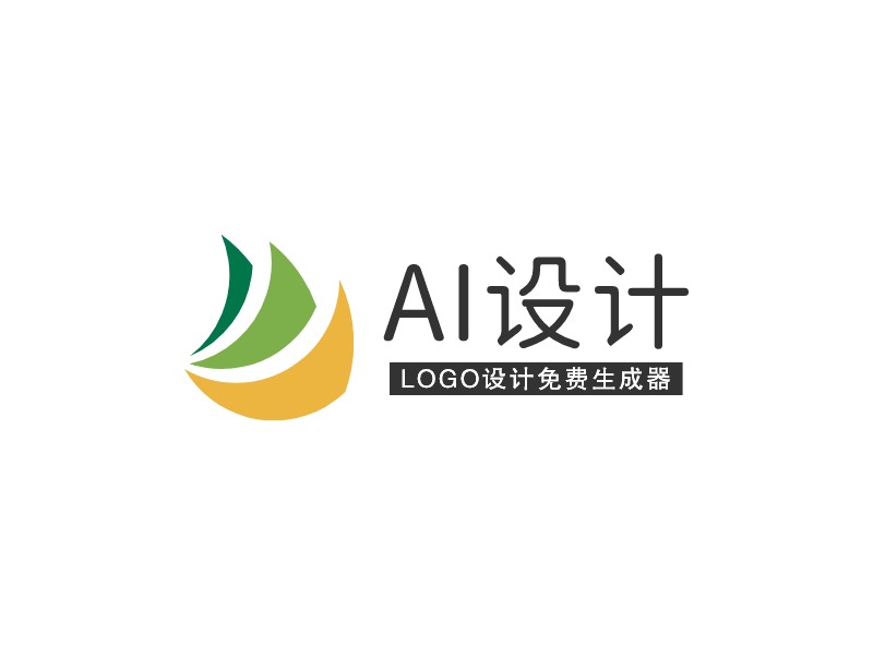 AI设计logo设计