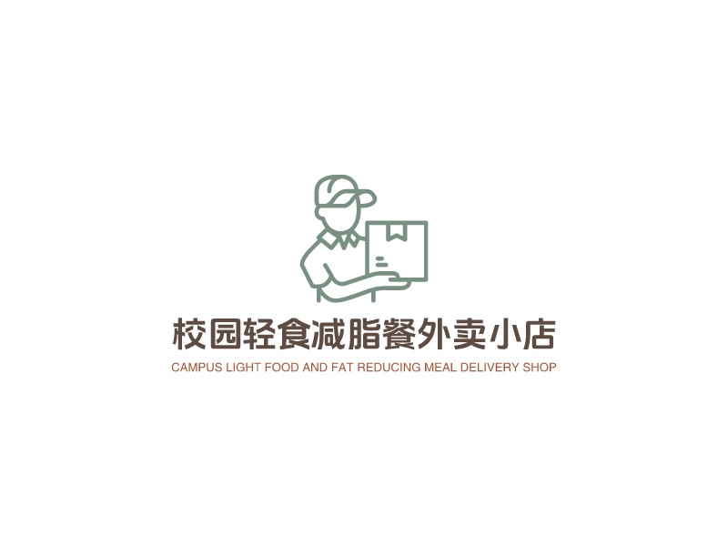校园轻食减脂餐外卖小店logo设计